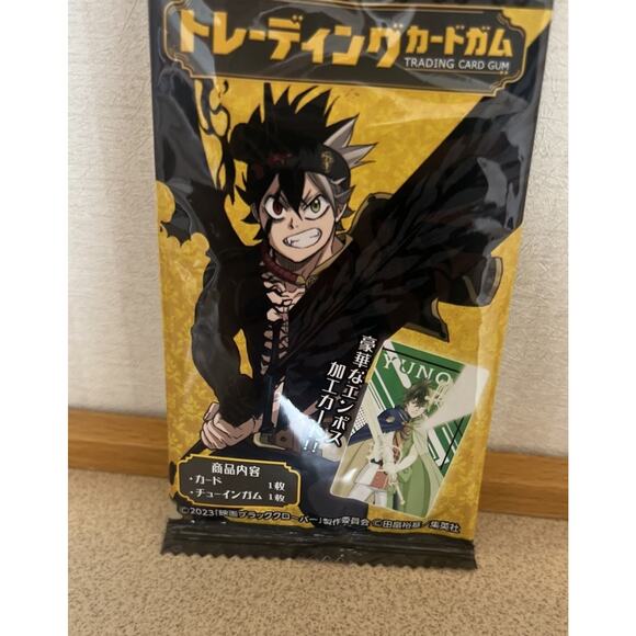 Black Clover Blind Pack Trading Card With Gum Brand New US Seller - Picture 1 of 2